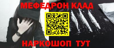 героин Заводоуковск