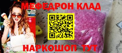 героин Заводоуковск
