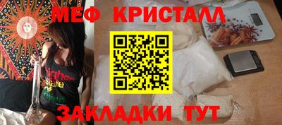 прущая мука Жуковский