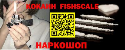 первитин Заволжье