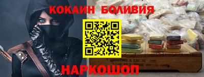 прущая мука Жуковский
