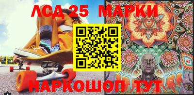 прущая мука Жуковский