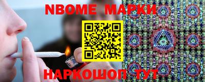 прущая мука Жуковский