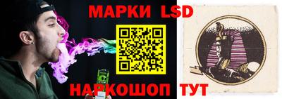 прущая мука Жуковский