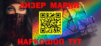 первитин Заволжье