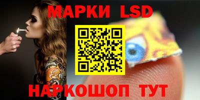 героин Заводоуковск
