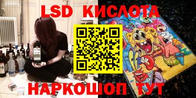 прущая мука Жуковский