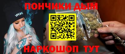 первитин Заволжье