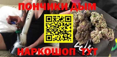 героин Заводоуковск