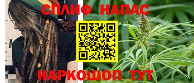 прущая мука Жуковский