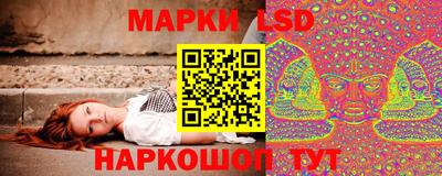 первитин Заволжье