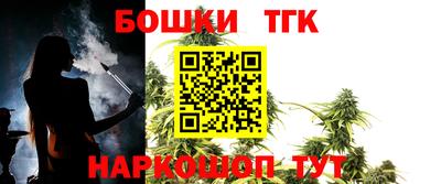 первитин Заволжье