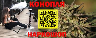 героин Заводоуковск