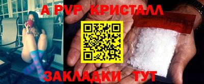 прущая мука Жуковский