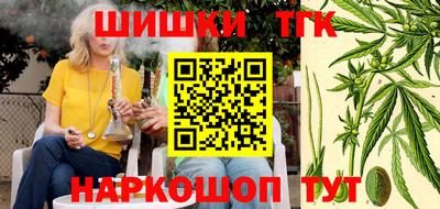 героин Заводоуковск