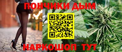 первитин Заволжье