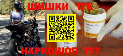 прущая мука Жуковский