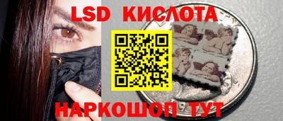 первитин Заволжье