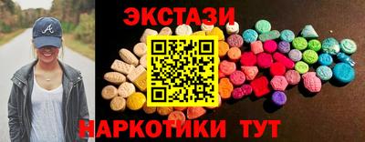 прущая мука Жуковский