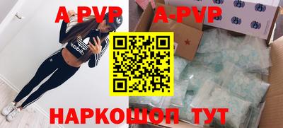 героин Заводоуковск