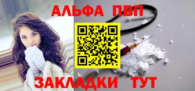героин Заводоуковск