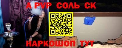 прущая мука Жуковский