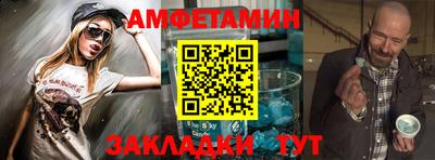 героин Заводоуковск