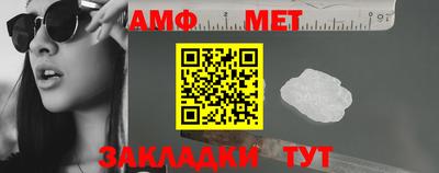 героин Заводоуковск