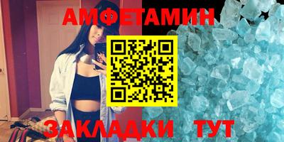 героин Заводоуковск