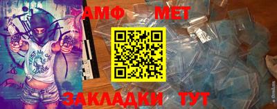 прущая мука Жуковский