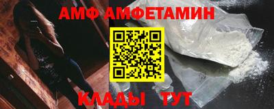 героин Заводоуковск