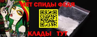 героин Заводоуковск
