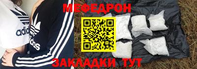 героин Заводоуковск