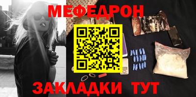 прущая мука Жуковский