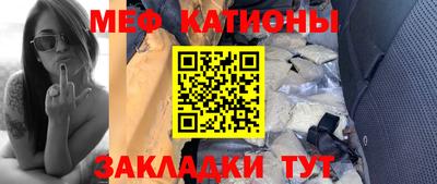 прущая мука Жуковский