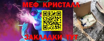 героин Заводоуковск